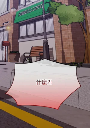 第157页图