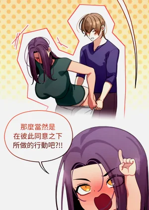 第158页图