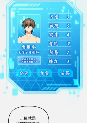 第16页图