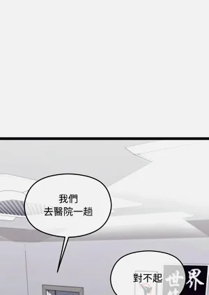 第160页图
