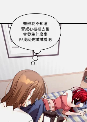 第165页图