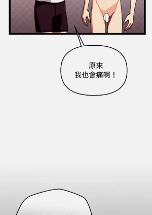 第17页图