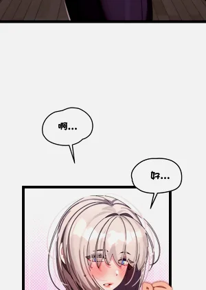 第173页图
