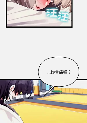 第175页图