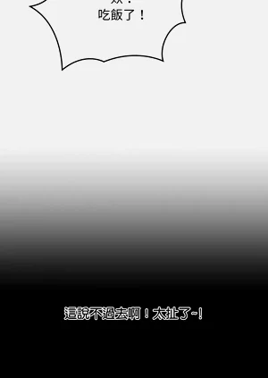 第18页图