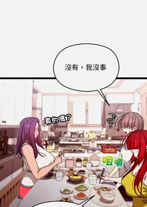 第19页图