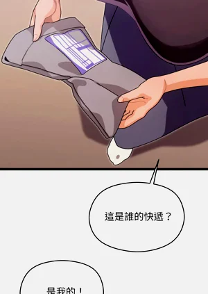 第21页图