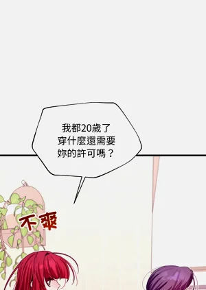 第22页图