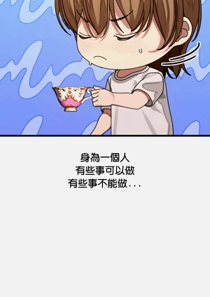 第27页图