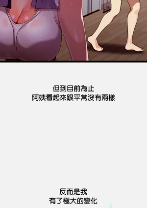 第31页图
