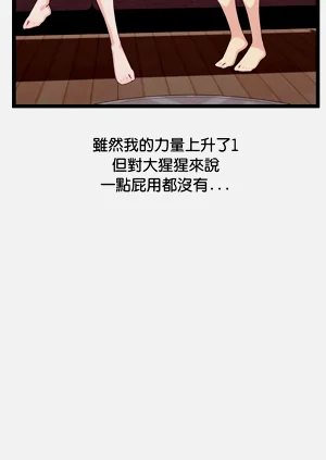 第33页图