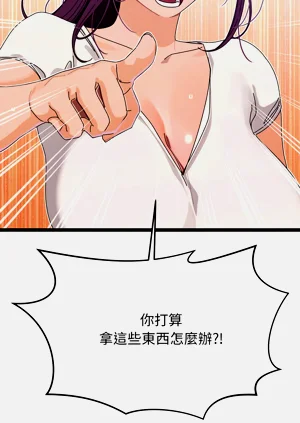 第38页图