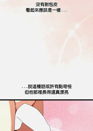 第40页图
