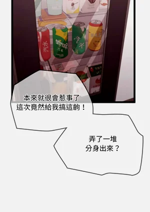第43页图