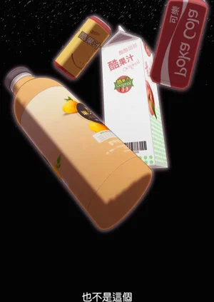 第44页图