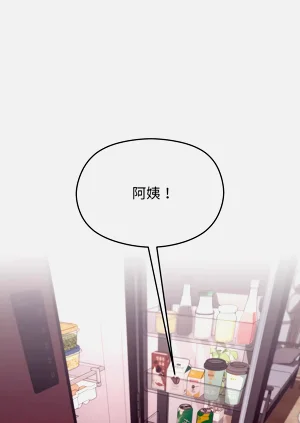 第45页图