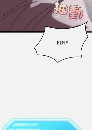 第47页图