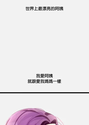 第49页图