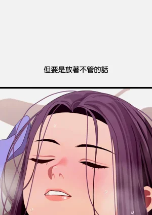 第50页图
