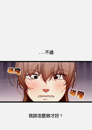 第51页图