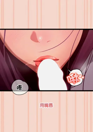 第53页图