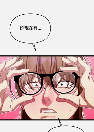 第56页图