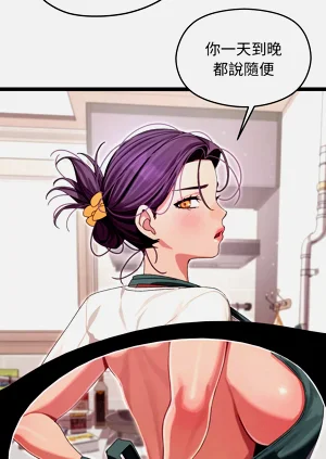 第57页图
