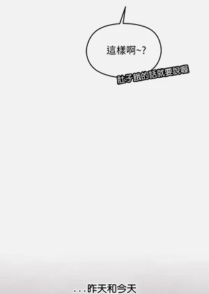 第58页图