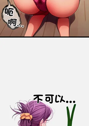 第59页图