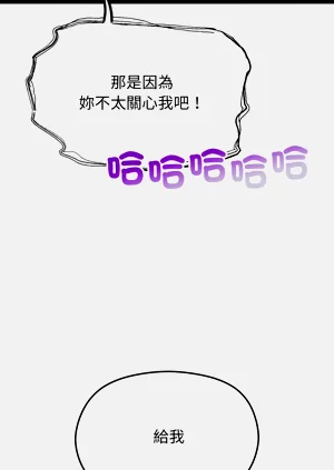 第64页图