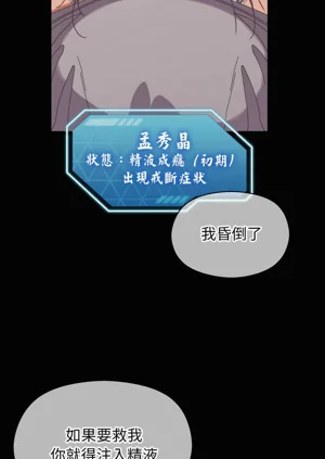 第68页图
