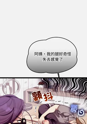第70页图