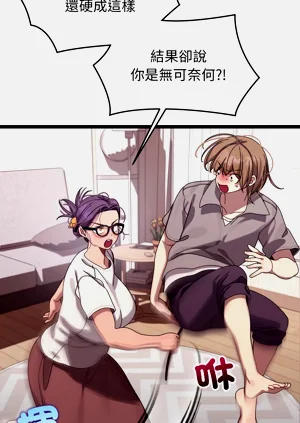 第71页图
