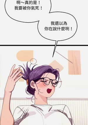 第72页图