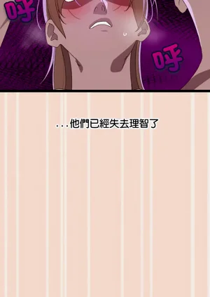 第78页图