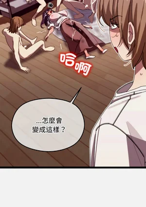 第82页图