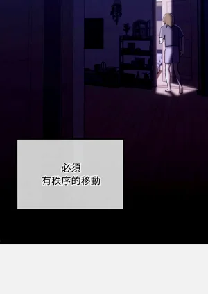 第84页图