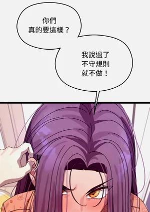 第85页图