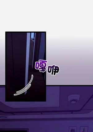 第86页图