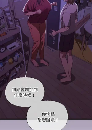 第89页图