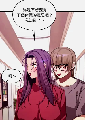 第91页图