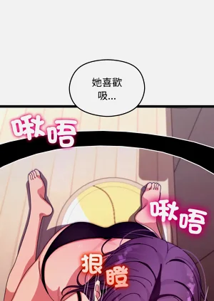 第92页图