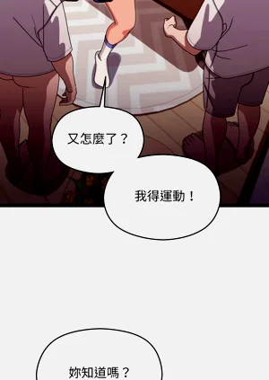 第93页图
