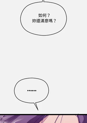 第96页图
