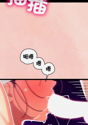 第99页图
