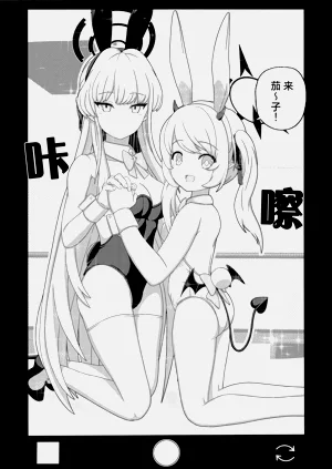 第12頁圖