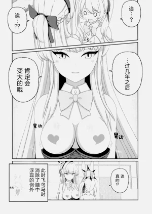 第15頁圖