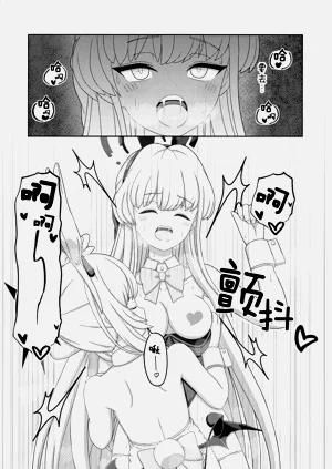 第20頁圖