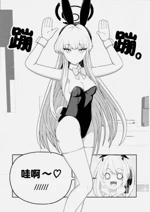 第8頁圖