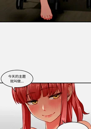 第42頁圖